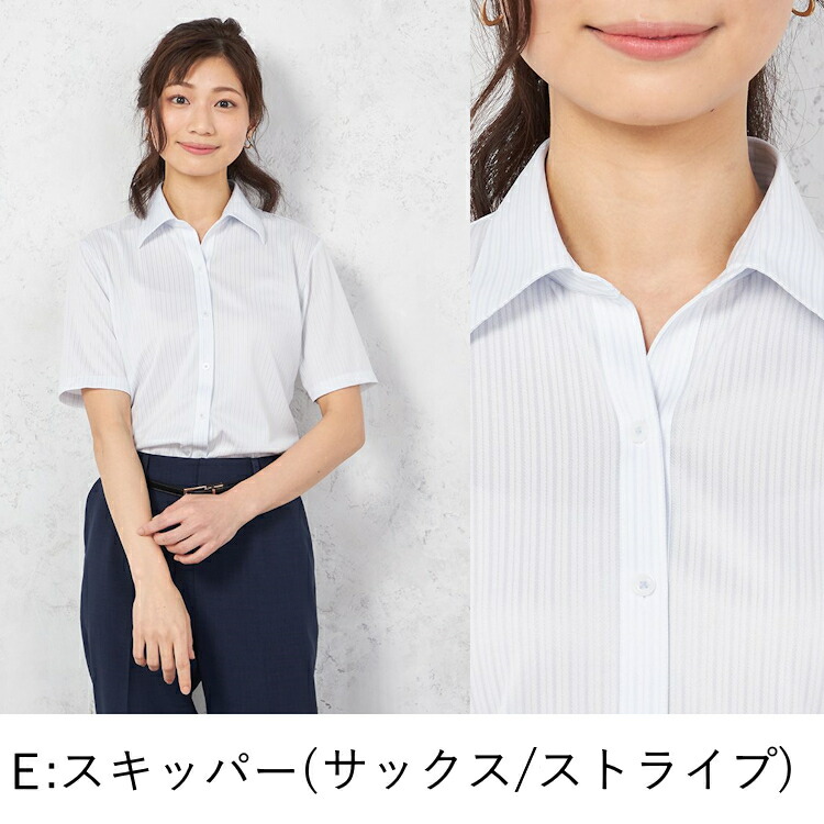 楽天市場】ブラウス アイシャツ i-shirt 半袖 レディース はるやま