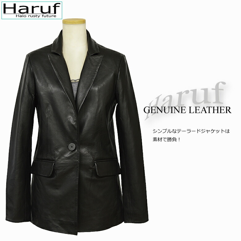 楽天市場】レザージャケット レディース 革ジャン 本革 テーラード
