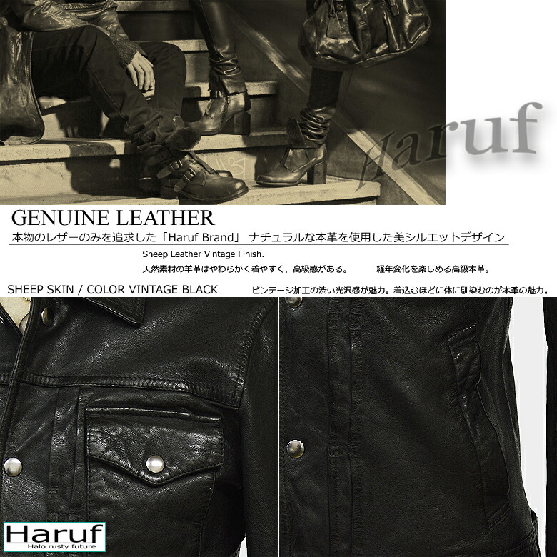 楽天市場】本革 レザージージャン 革ジャン ライダースジャケット