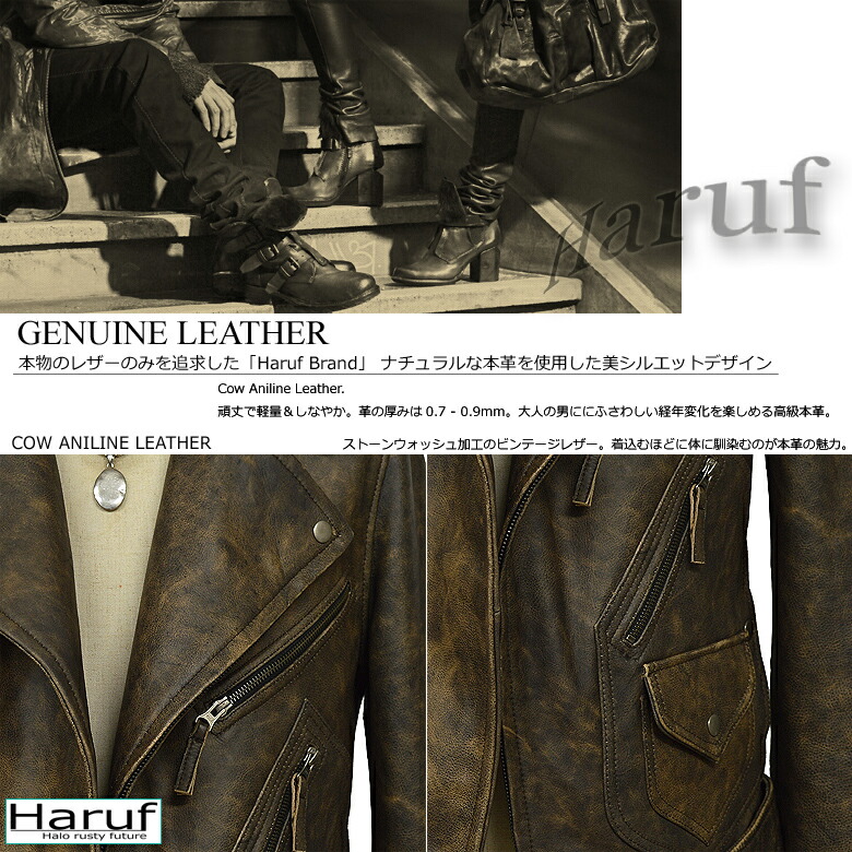 楽天市場】ビンテージ 本革 ダブルライダースジャケット レザー