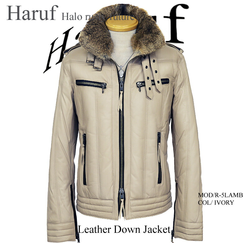 楽天市場】レザージャケット 革ジャン ダウンジャケット メンズ 白