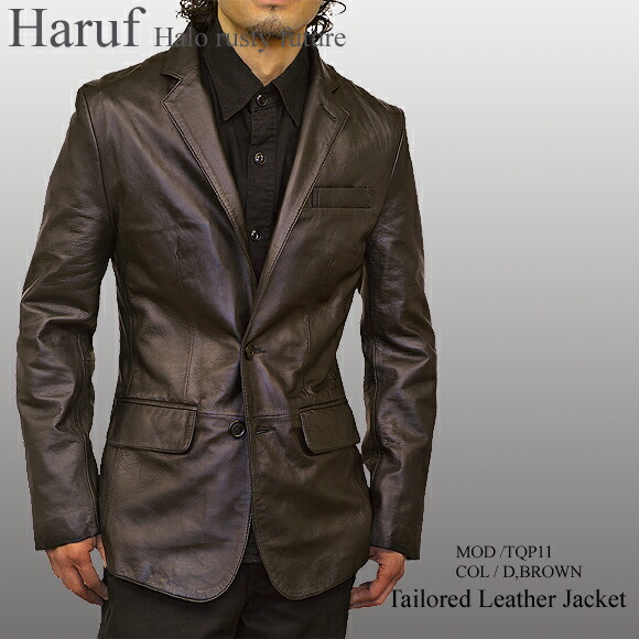 楽天市場】2Bテーラード レザージャケット 革ジャン テーラード