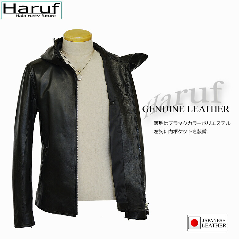 楽天市場】フード付きパーカー レザージャケット ライダースジャケット