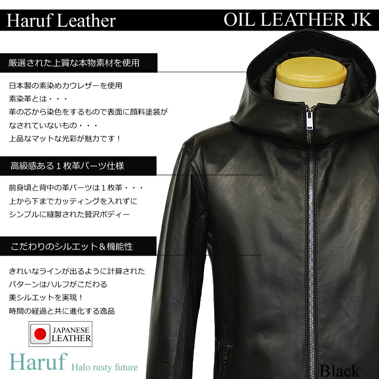 楽天市場】フード付きパーカー レザージャケット ライダースジャケット