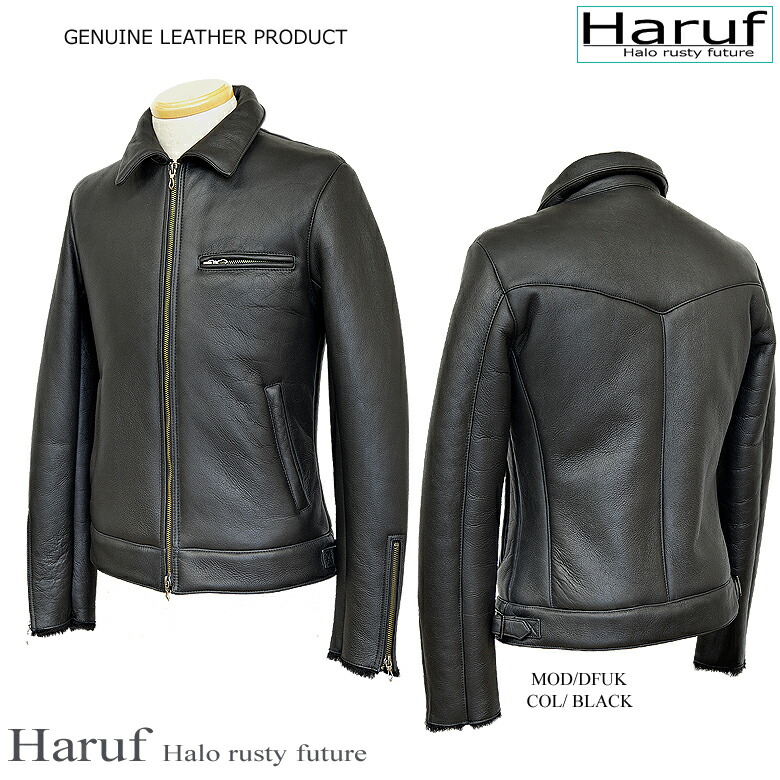 楽天市場】ライダースジャケット メンズ 本革 ムートンジャケット