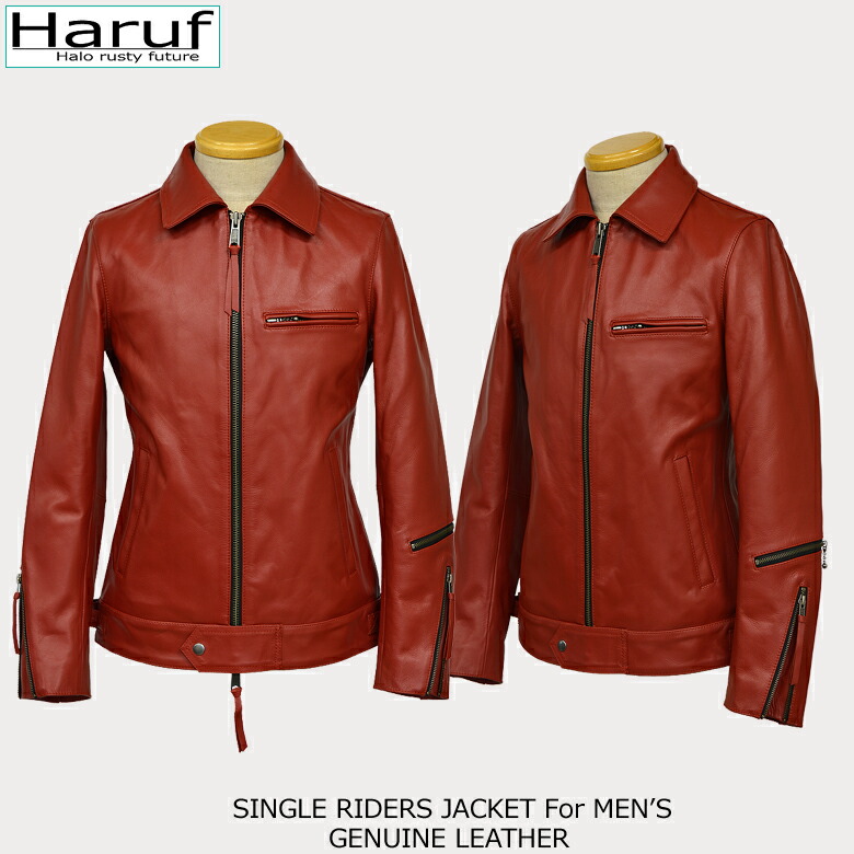 楽天市場】ライダースジャケット メンズ レザージャケット メンズ 革