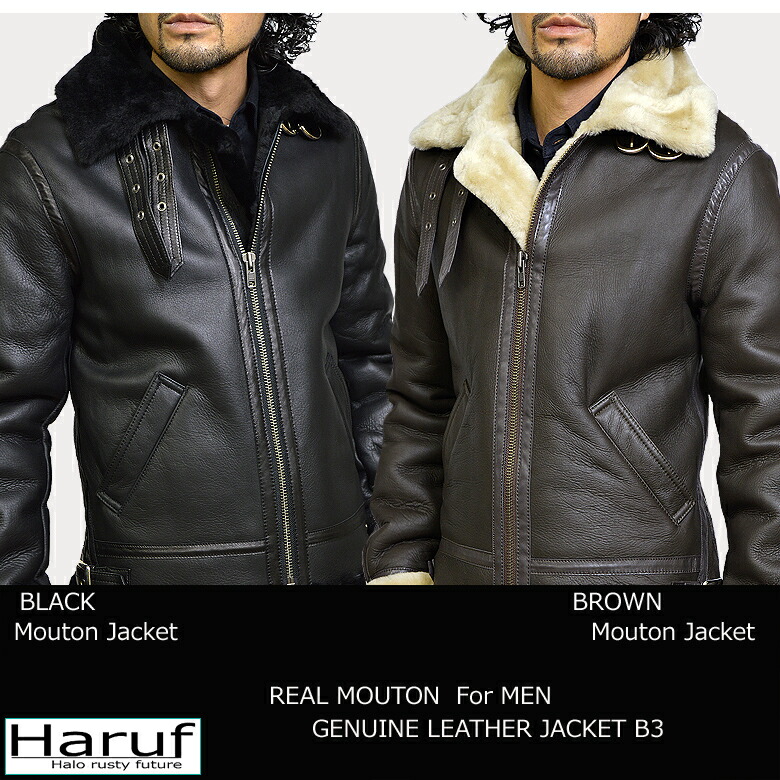 楽天市場】ムートンジャケット メンズ レザージャケット 革ジャン