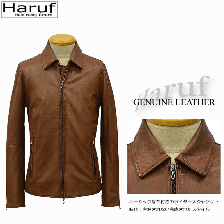 楽天市場】ラムレザーライダースジャケット 革ジャン レザージャケット