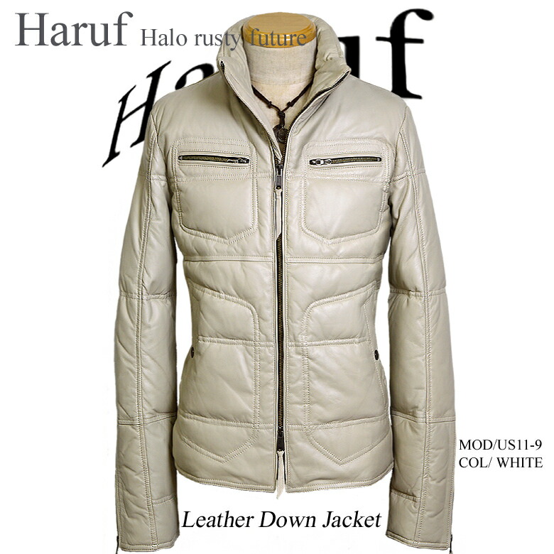 楽天市場】ラムレザー ダウンジャケット ダウンコート メンズ 本革