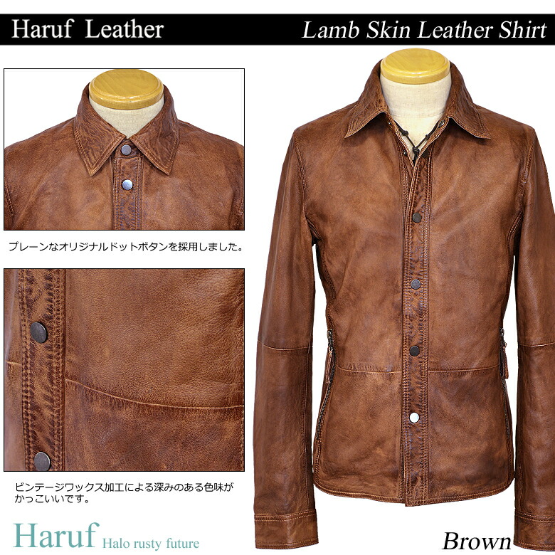 楽天市場】レザージャケット メンズ 本革 ライダースジャケット 革