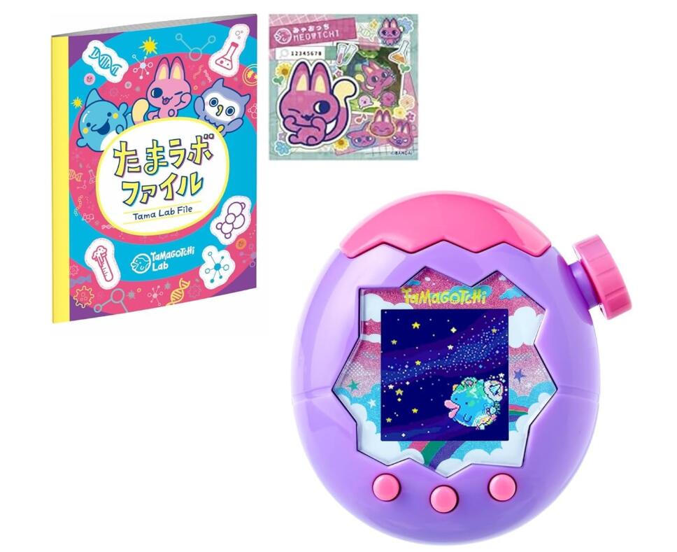 楽天市場】【新品】[バンダイ(BANDAI)] Tamagotchi Paradise - Purple