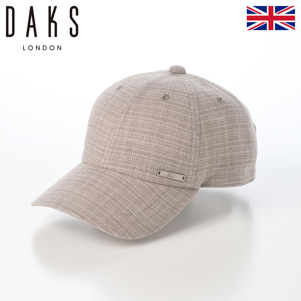 楽天市場】butcher products（帽子｜バッグ・小物・ブランド雑貨）の通販