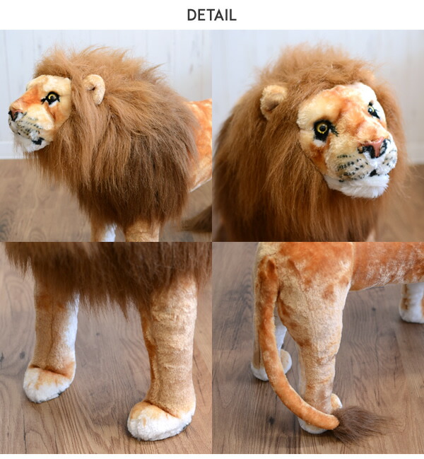 楽天市場】【有料ラッピング】【送料無料】ライオン 椅子 座れる