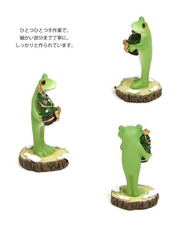 楽天市場】【新商品】DK235 Copeau コポー クリスマスツリーを持つ