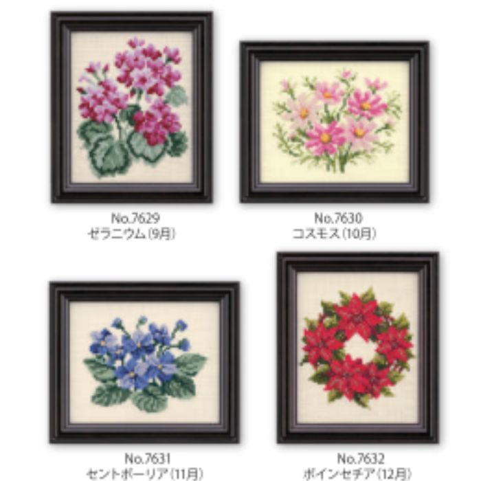 楽天市場】ルシアン 四季折々の花だより Flower's Calender クロス