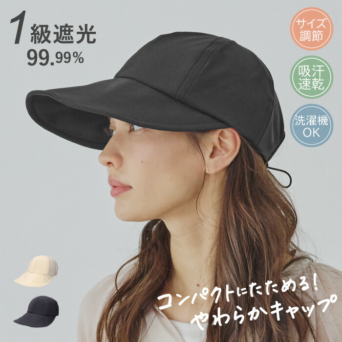 楽天市場】【開始28時間限定！クーポンで 5%OFF】ミルサ 帽子