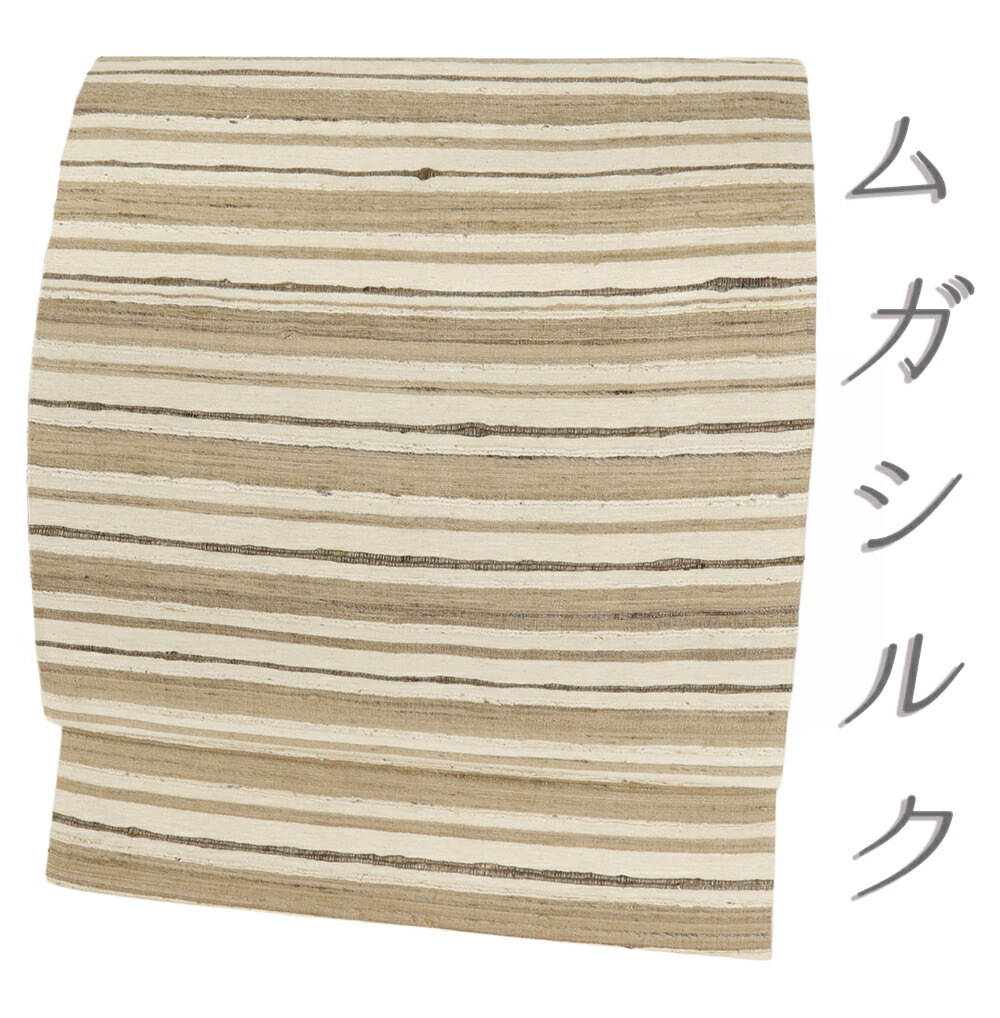 楽天市場】シルク 家蚕 野蚕の通販