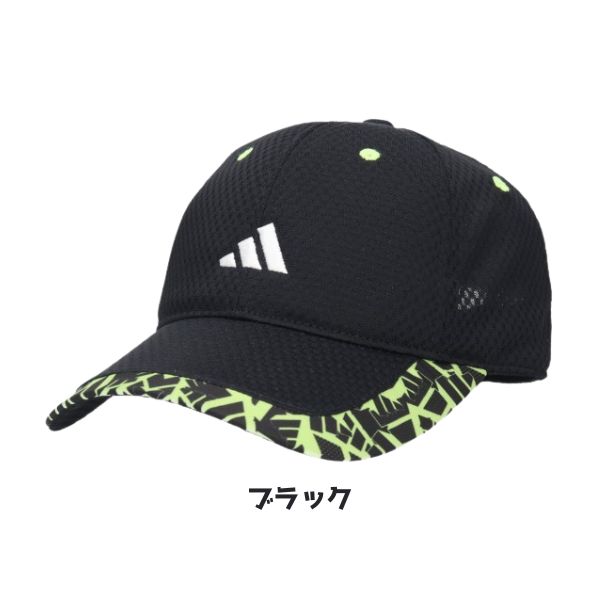 楽天市場】レビュー投稿で90日延長保証!!adidas つば柄 メッシュ