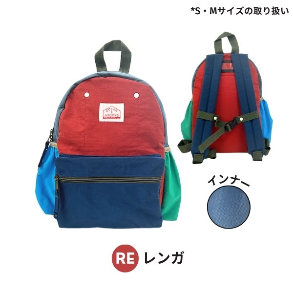 楽天市場】レビュー投稿で90日延長保証!!Ocean＆Ground DAYPACK MULTI
