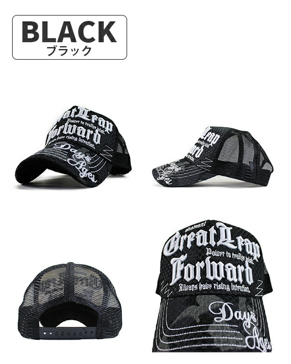 楽天市場】メッシュキャップ メンズ レディース 帽子 キャップ メンズ