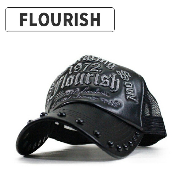 楽天市場】メッシュキャップ メンズ レディース 帽子 キャップ メンズ