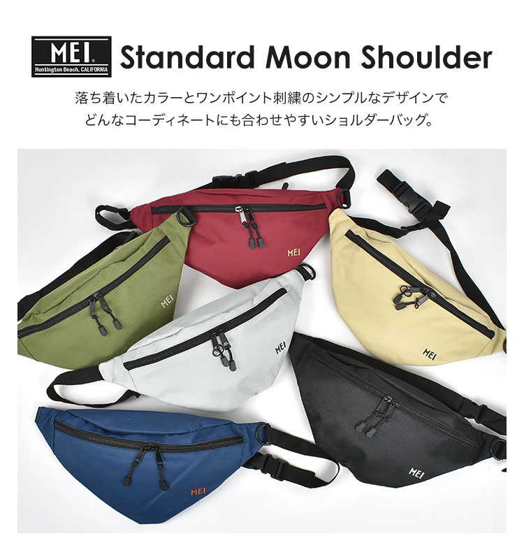 楽天市場】ボディバッグ MEI メイ ショルダーバッグ レディース メンズ