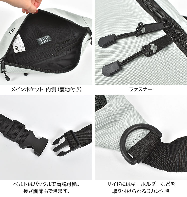 楽天市場】ボディバッグ MEI メイ ショルダーバッグ レディース メンズ