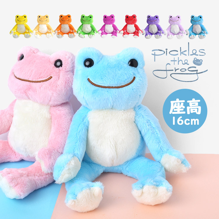 楽天市場】【3/5限定！抽選で最大300％ポイント還元☆】ぬいぐるみ