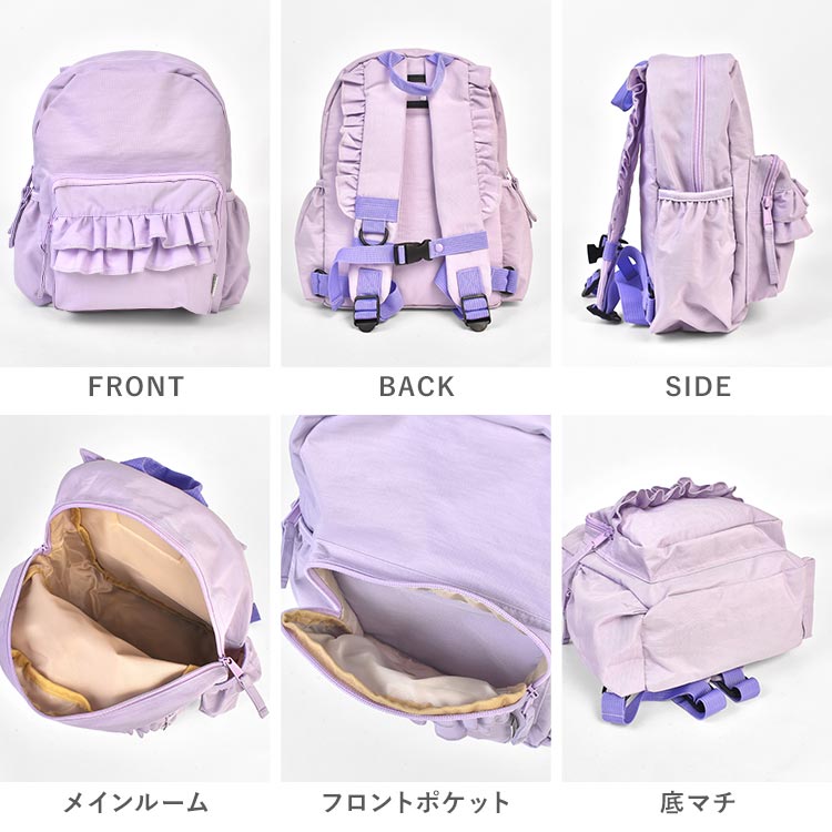 楽天市場】【3/5限定！抽選で最大300％ポイント還元☆】リュック