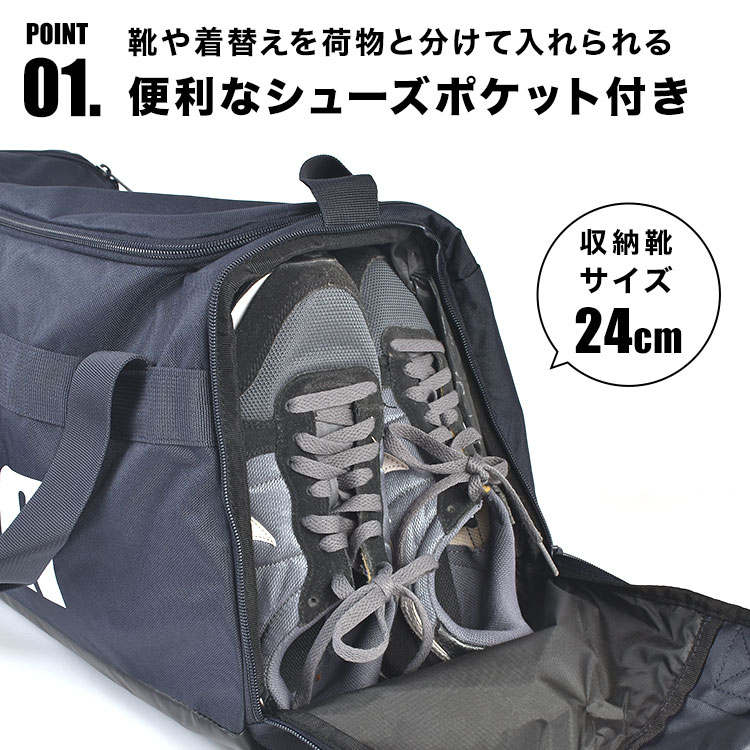 楽天市場】ボストンバッグ メンズ レディース PUMA プーマ 大容量