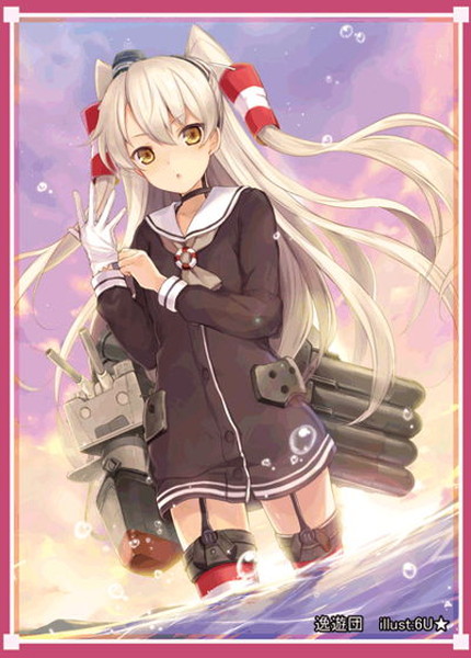 楽天市場】天津風 スリーブの通販