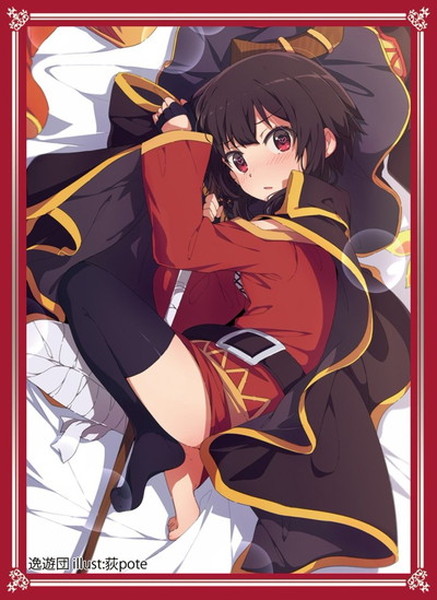 楽天市場】めぐみんスリーブの通販