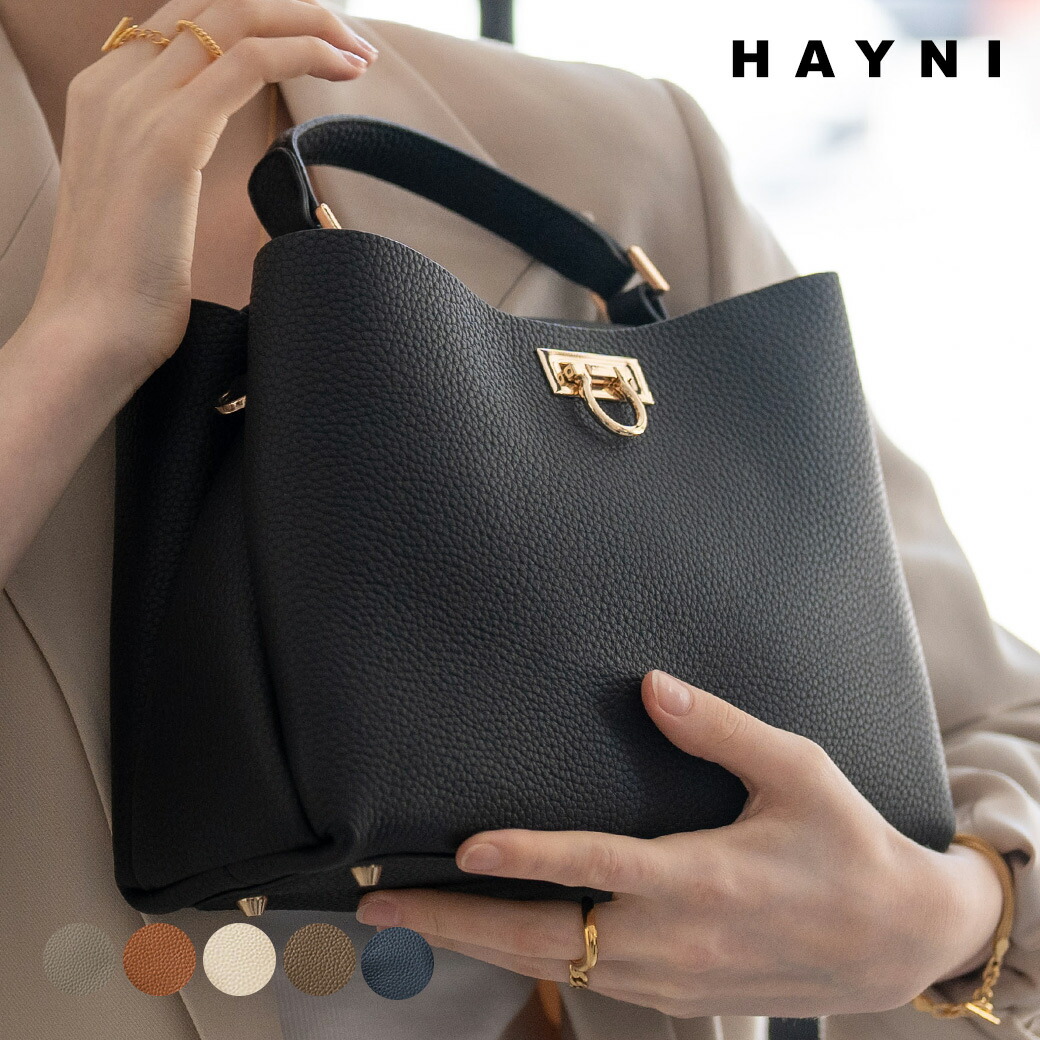 楽天市場】P2倍・クーポンあり シンプルな美しさと使いやすさと安心感