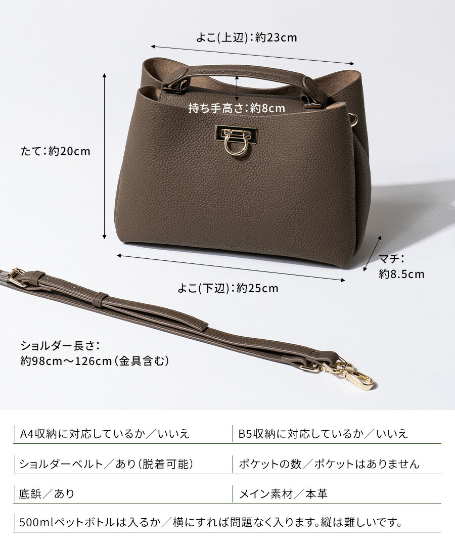 楽天市場】P2倍・クーポンあり シンプルな美しさと使いやすさと安心感