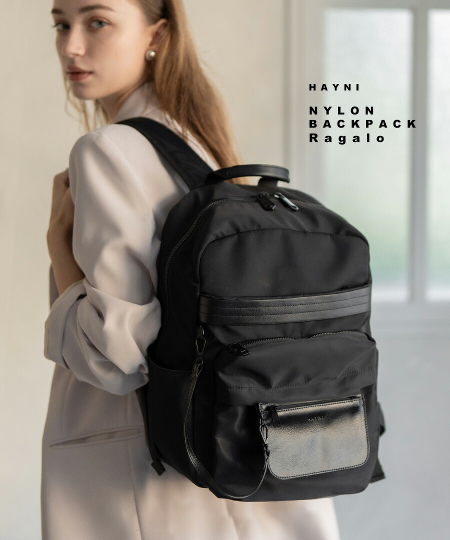 楽天市場】リュック レディース 通勤 ナイロン【Ragalo ラガロ｜HAYNI
