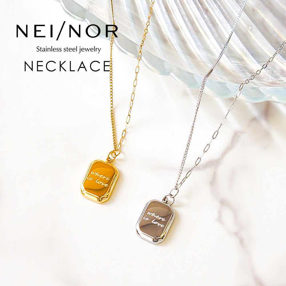 楽天市場】＼MAX90%OFFセール／ Nei/nor ネックレス 首飾り お肌に