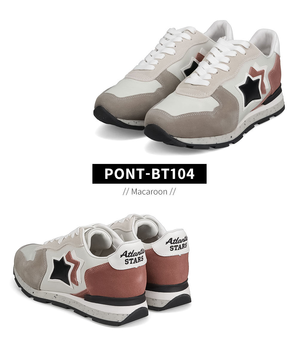 楽天市場】＼MAX90%OFFセール／ Atlantic STARS アトランティック