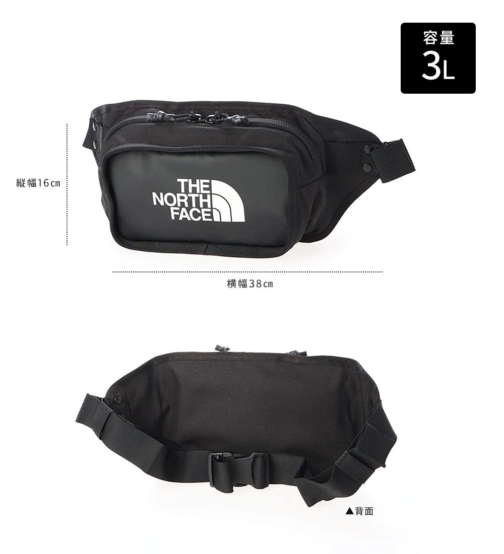 楽天市場】ノースフェイス EXPLORE HIP PACK ボディバッグ メンズ