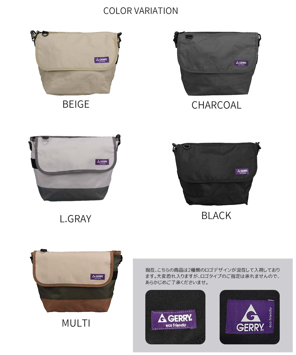 楽天市場】＼MAX90%OFFセール／ gerry メッセンジャーバッグ メンズ