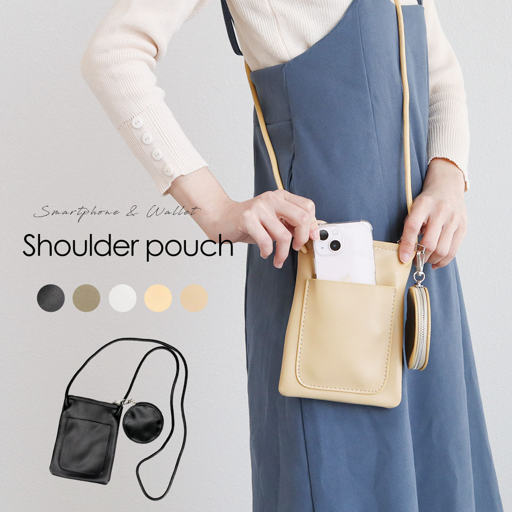 楽天市場】スマホショルダー ミニショルダーバッグ コインケース付き