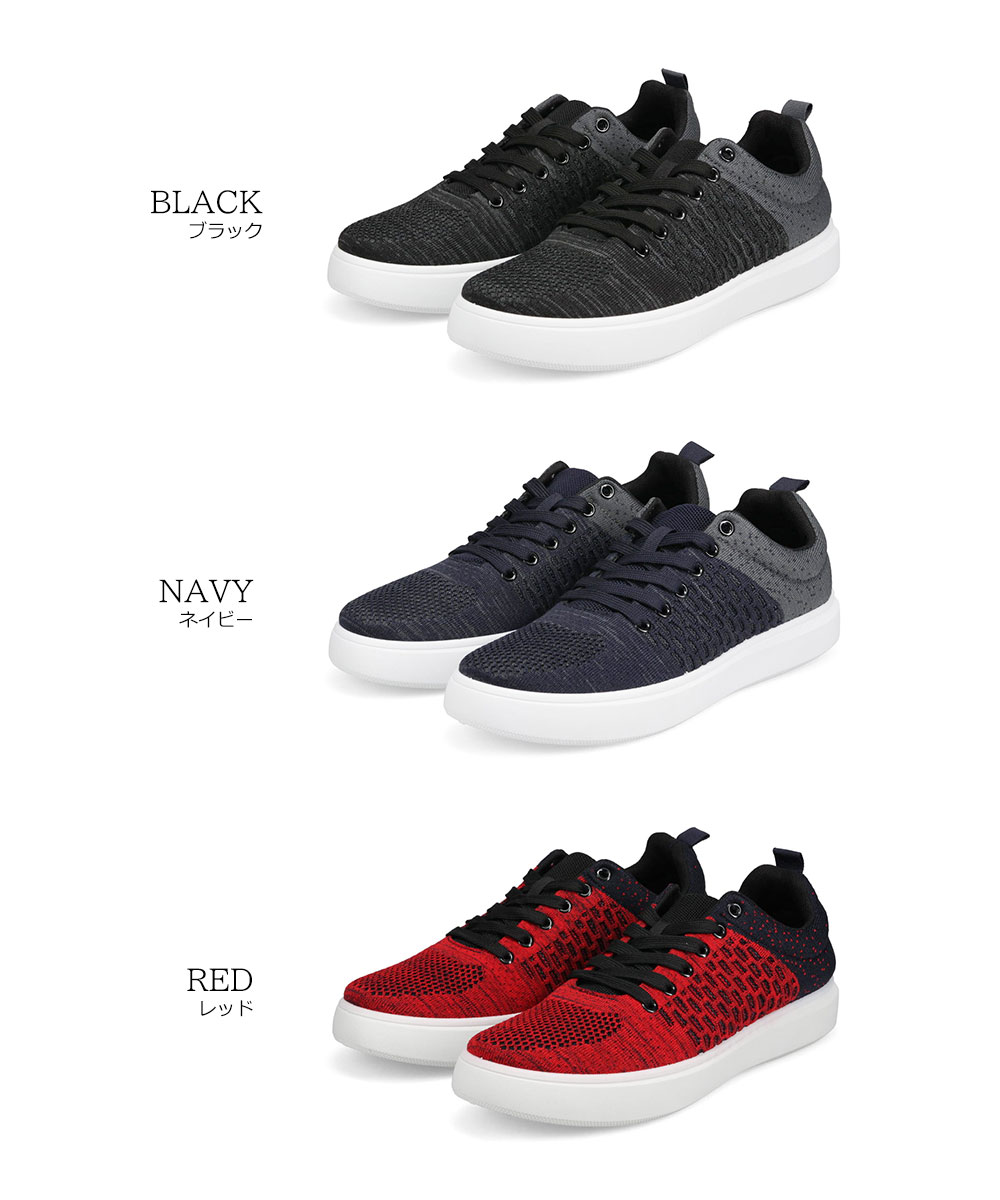 楽天市場】スニーカー メンズ 高校生 ローカット スニーカー 黒