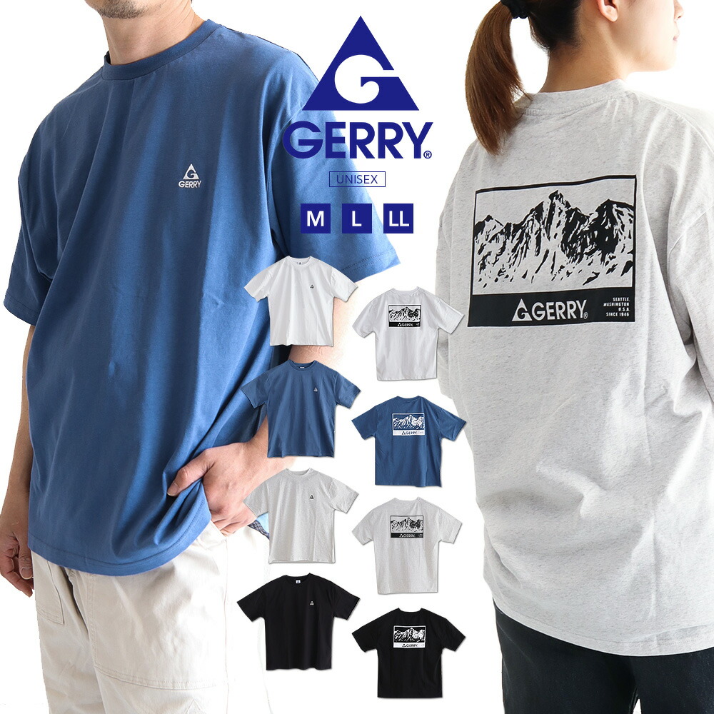 楽天市場】＼MAX90%OFFセール／ gerry tシャツ メンズ 半袖 ブランド