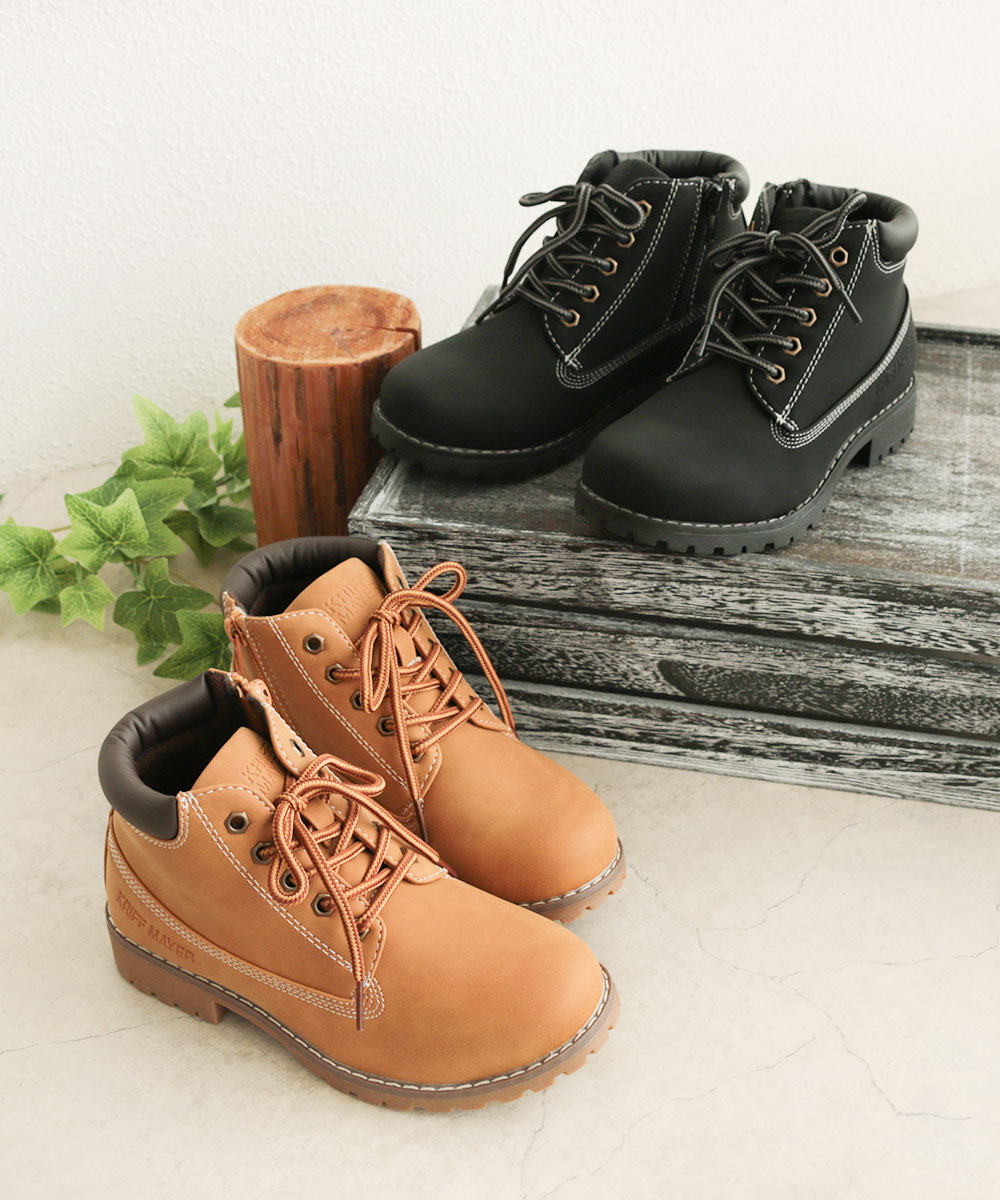 楽天市場】＼MAX90%OFFセール／ クリフメイヤー ワークブーツ キッズ