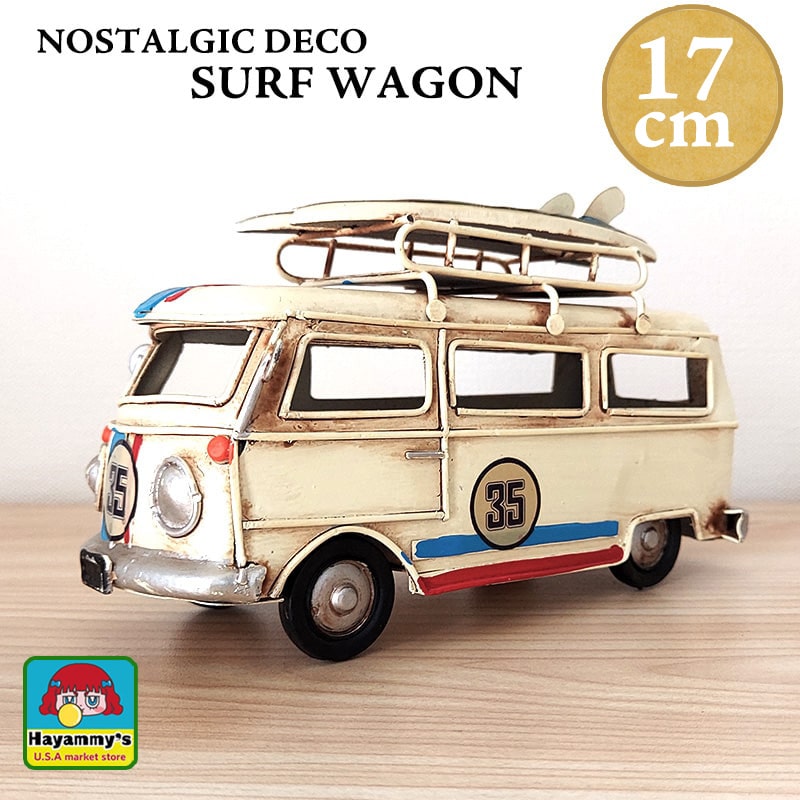 楽天市場】アンティーク 車 置物の通販