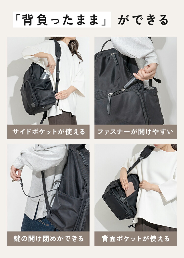 楽天市場】＼クーポンで4,886円／ マザーズバッグ マザーズリュック