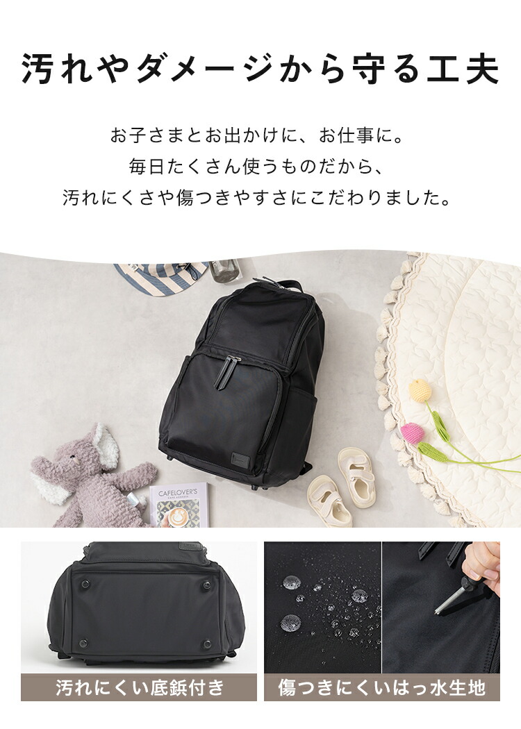 楽天市場】＼クーポンで4,886円／ マザーズバッグ マザーズリュック