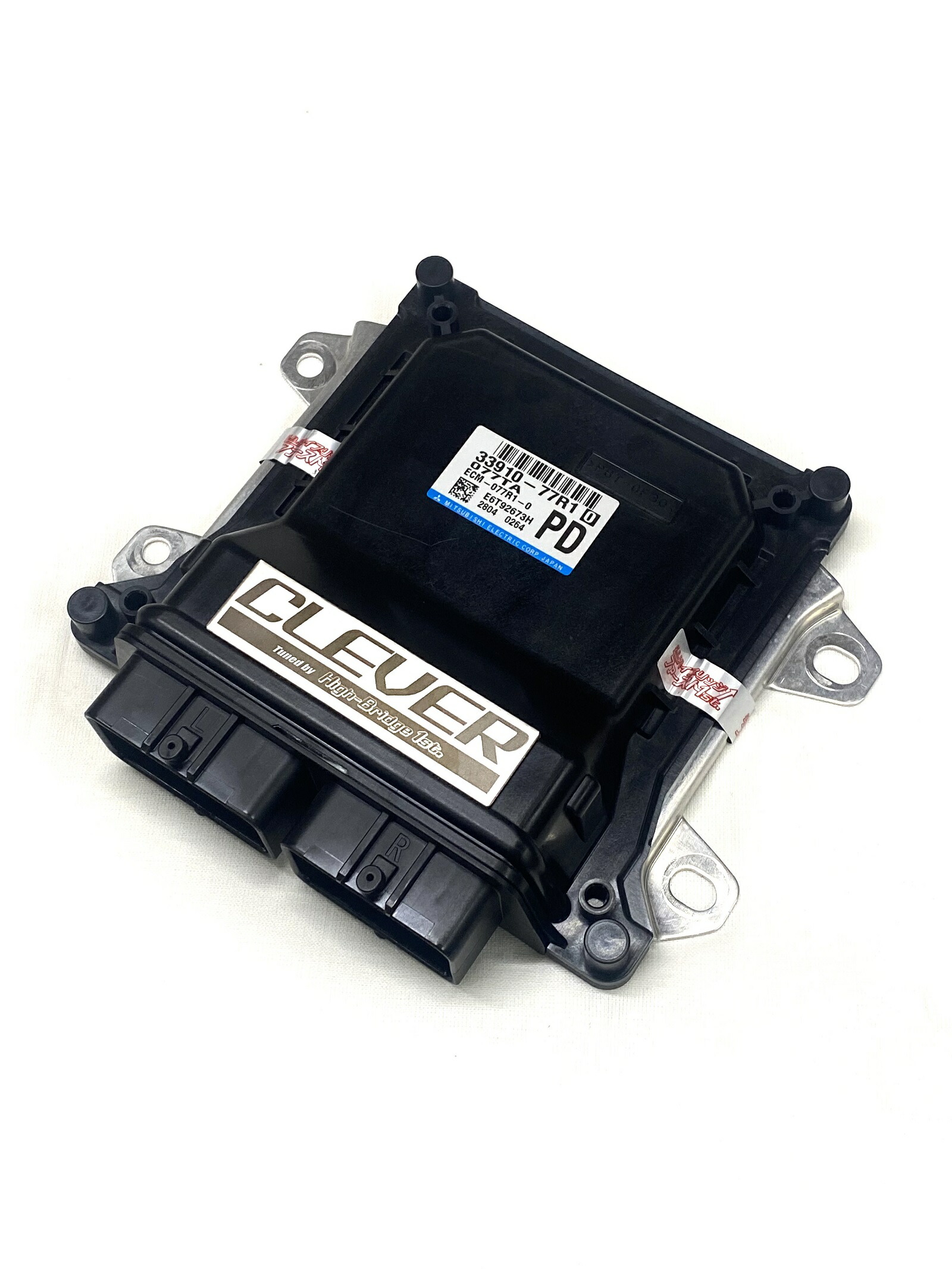 楽天市場】ハイブリッジファースト ミニコンフルセットの通販