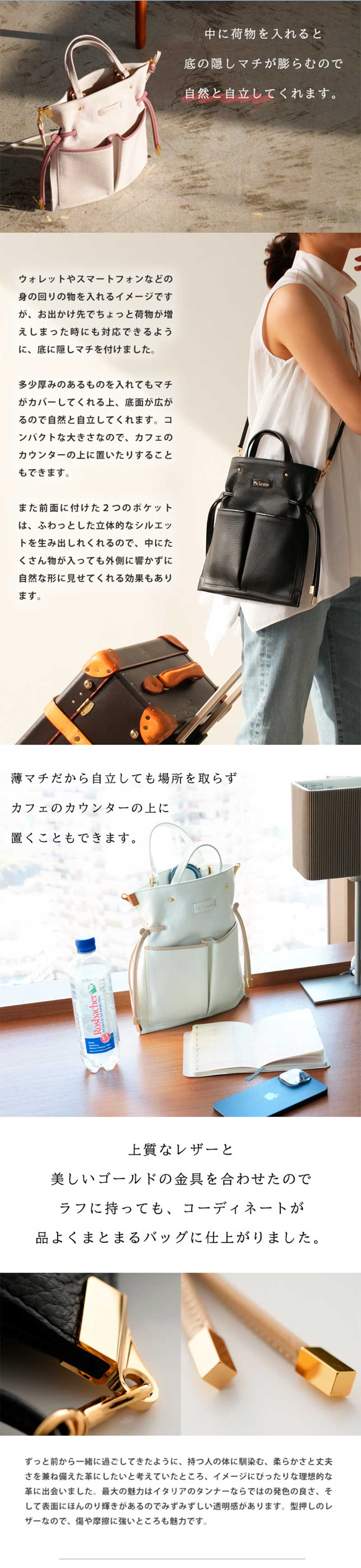 楽天市場】【HerSchedule】思い切ってファスナーを無くした、新感覚の