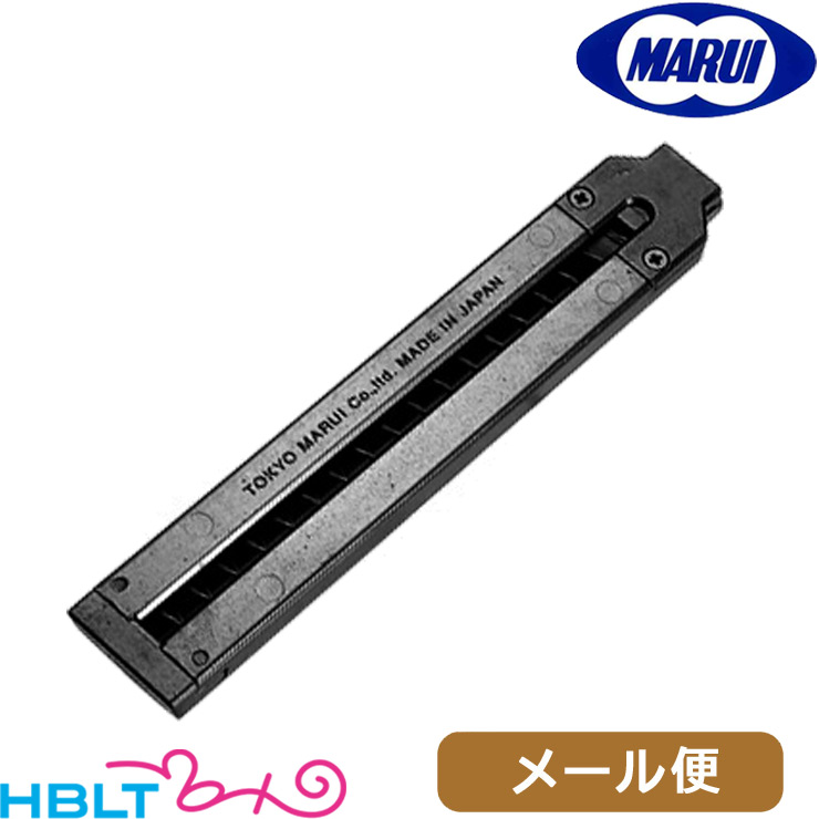 楽天市場】usp スペアマガジンの通販