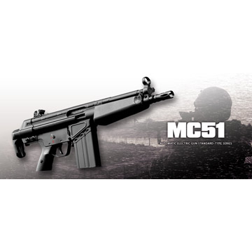 楽天市場】東京マルイ H&K Mc51｜No.45（STD/スタンダード電動ガン